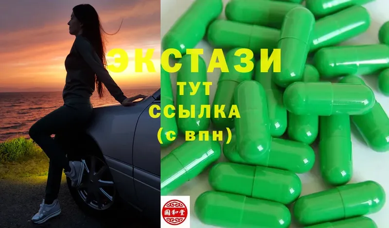 Ecstasy Philipp Plein  Кандалакша 